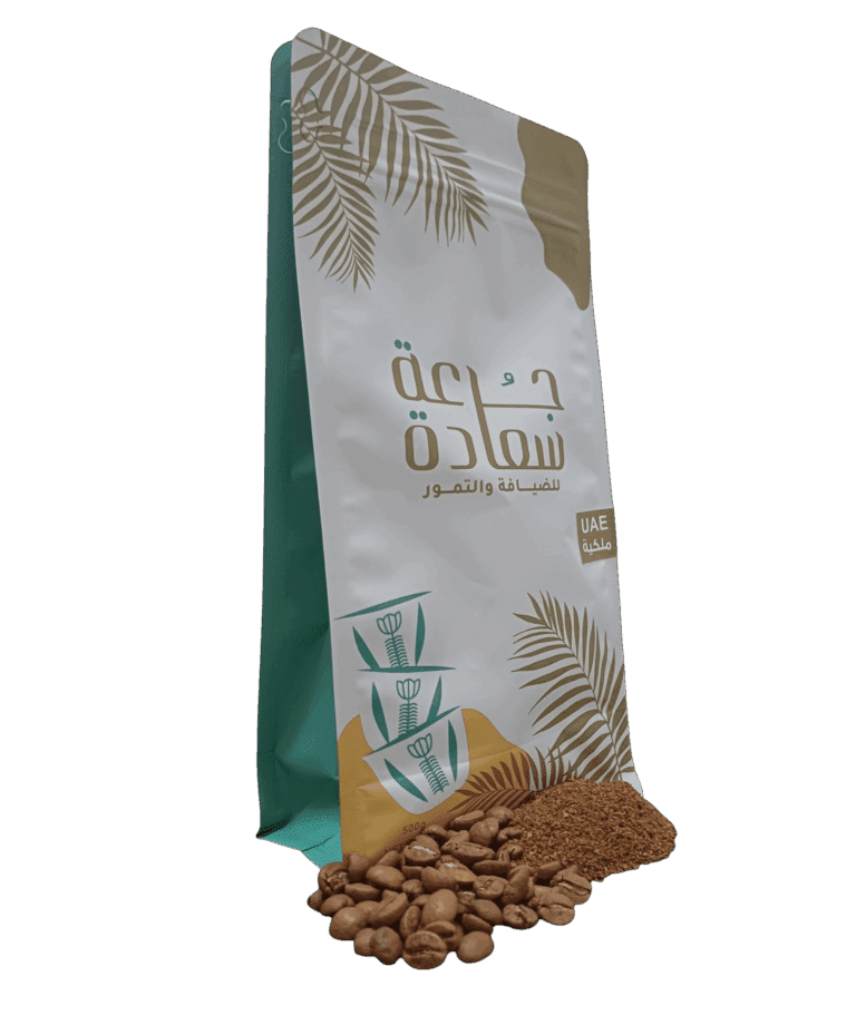 Royal Emirati Coffee, Arabic Coffee, Royal Emirati Coffee - Authentic and Rich Arabic Flavor