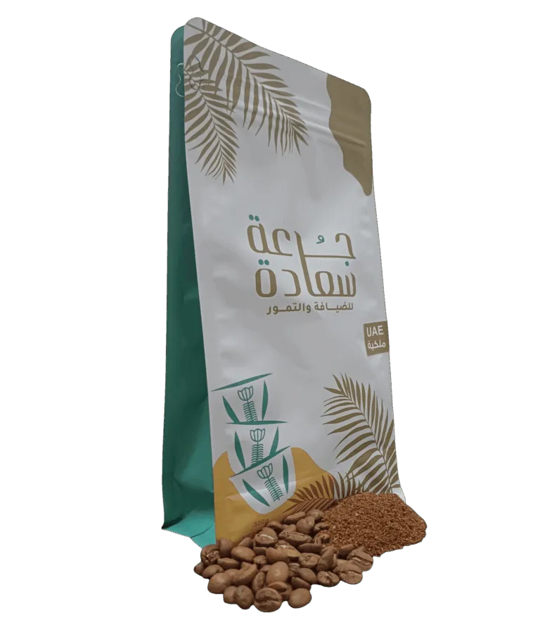 Royal Emirati Coffee, Arabic Coffee, Royal Emirati Coffee - Authentic and Rich Arabic Flavor