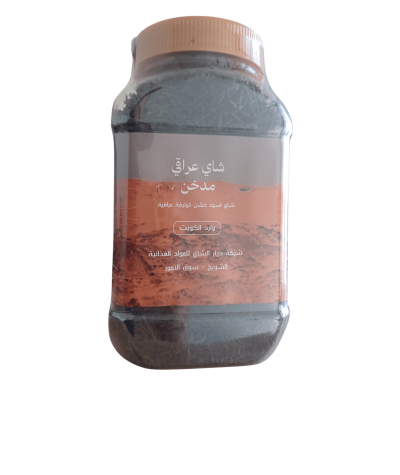 Iraqi tea, Iraqi tea, Iraqi tea, smoked black tea, coarse, imported from Kuwait