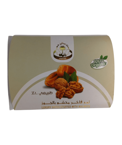 Premium dates stuffed with walnuts