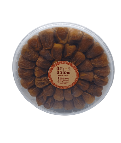 Sukari twisted dates