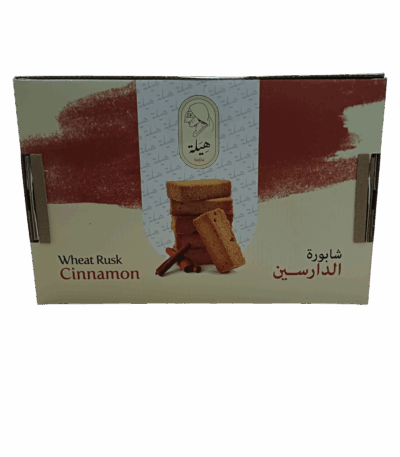 Cinnamon crackers, cinnamon crackers, cinnamon crackers - Aromatic cinnamon flavor