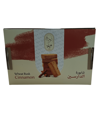 Cinnamon crackers, cinnamon crackers, cinnamon crackers - Aromatic cinnamon flavor