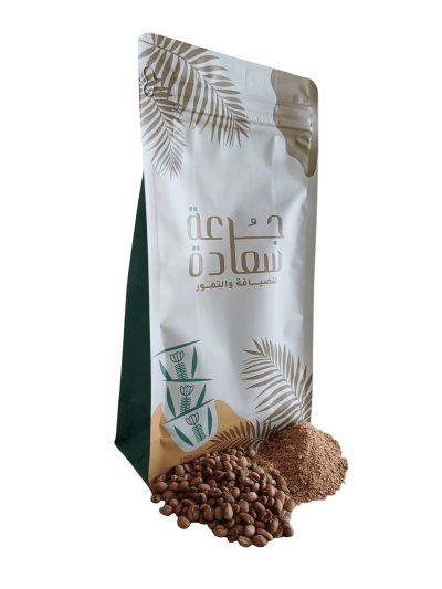 Khawlani Coffee - An authentic and rich Arabic coffee.