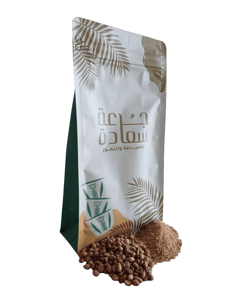 Khawlani Coffee - An authentic and rich Arabic coffee.