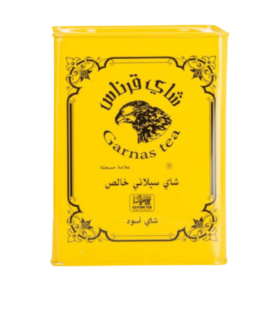 Qurnas Tea - An Exceptional Taste Experience