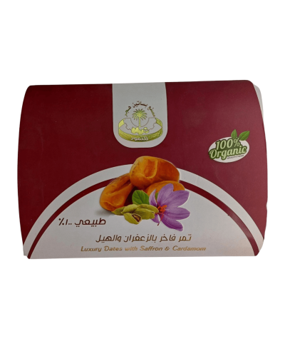 Premium dates with saffron and cardamom