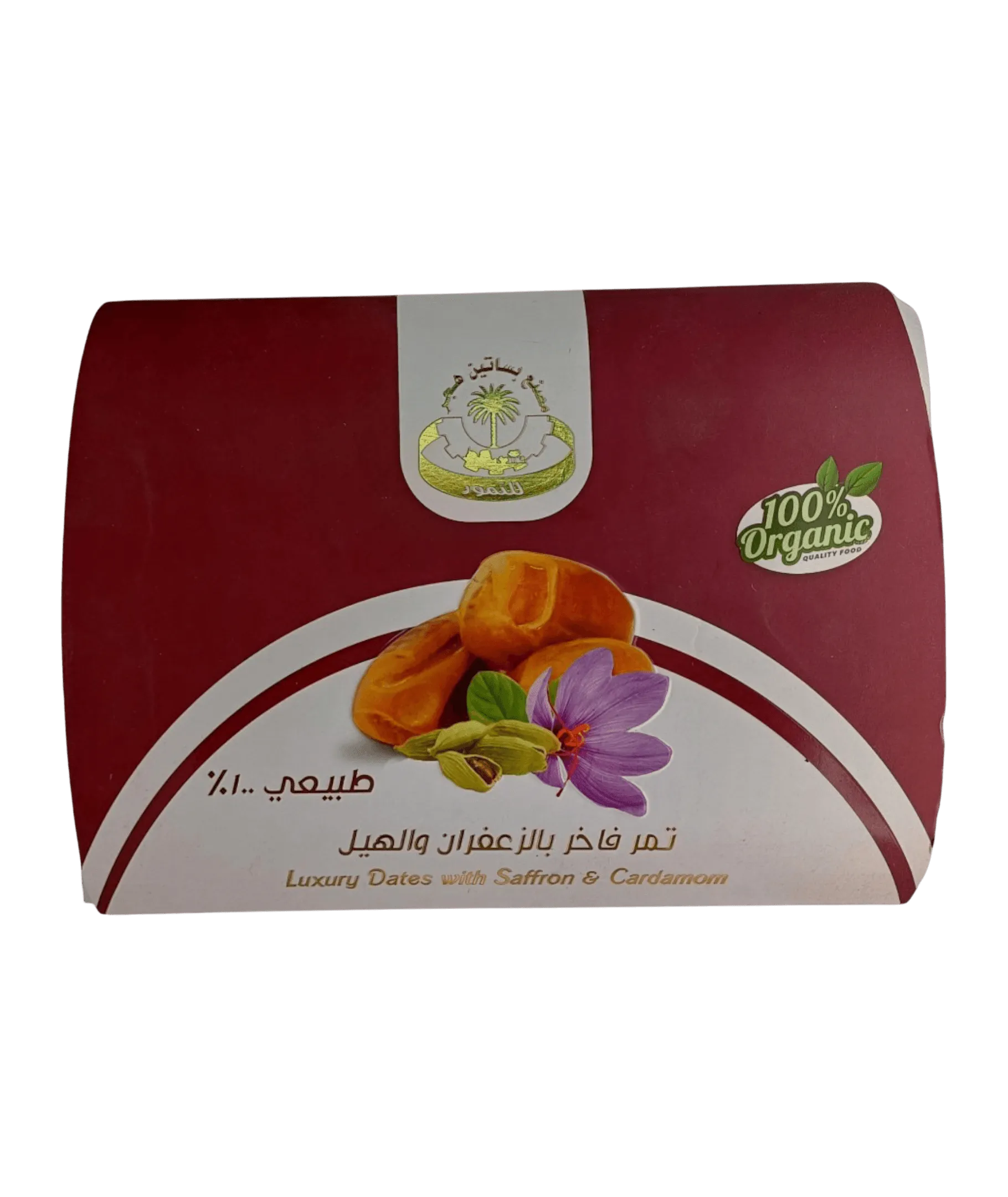 Photoroom-____21_cdd0511d-eb5b-4e2e-b363-c12afefa684b Premium dates with saffron and cardamom