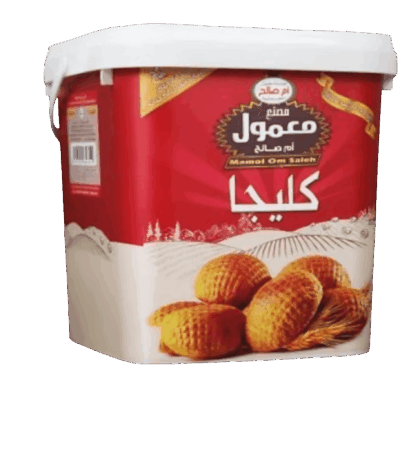 Kleija Umm Saleh Kleija Umm Saleh Kleija Umm Saleh