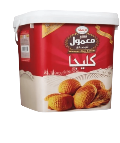 Kleija Umm Saleh Kleija Umm Saleh Kleija Umm Saleh