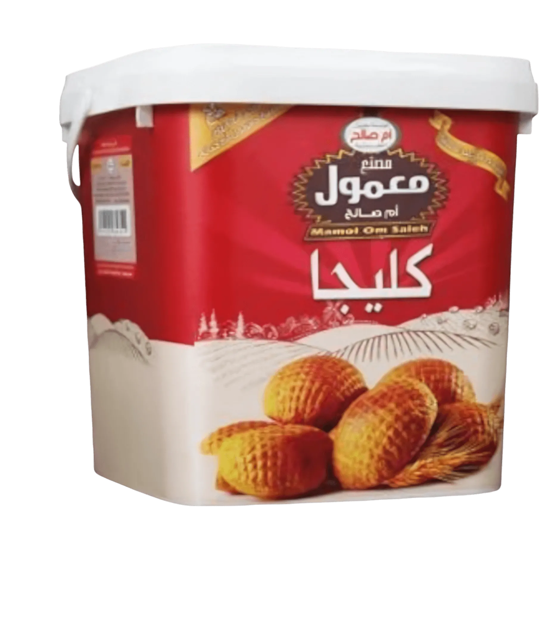 Photoroom-____220_c2f95c61-282b-4085-b6ce-c995fd1e180a Kleija Umm Saleh Kleija Umm Saleh Kleija Umm Saleh