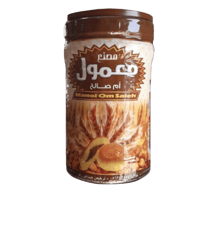 ⁨معمول ام صالح بر⁩ معمول ⁨معمول ام صالح بر⁩