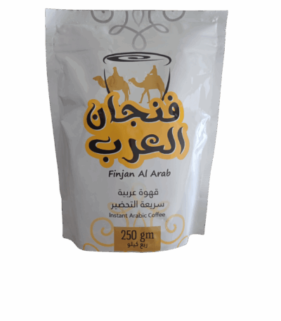 فنجان العرب فنجان العرب فنجان العرب - قهوة عربية سريعة التحضير