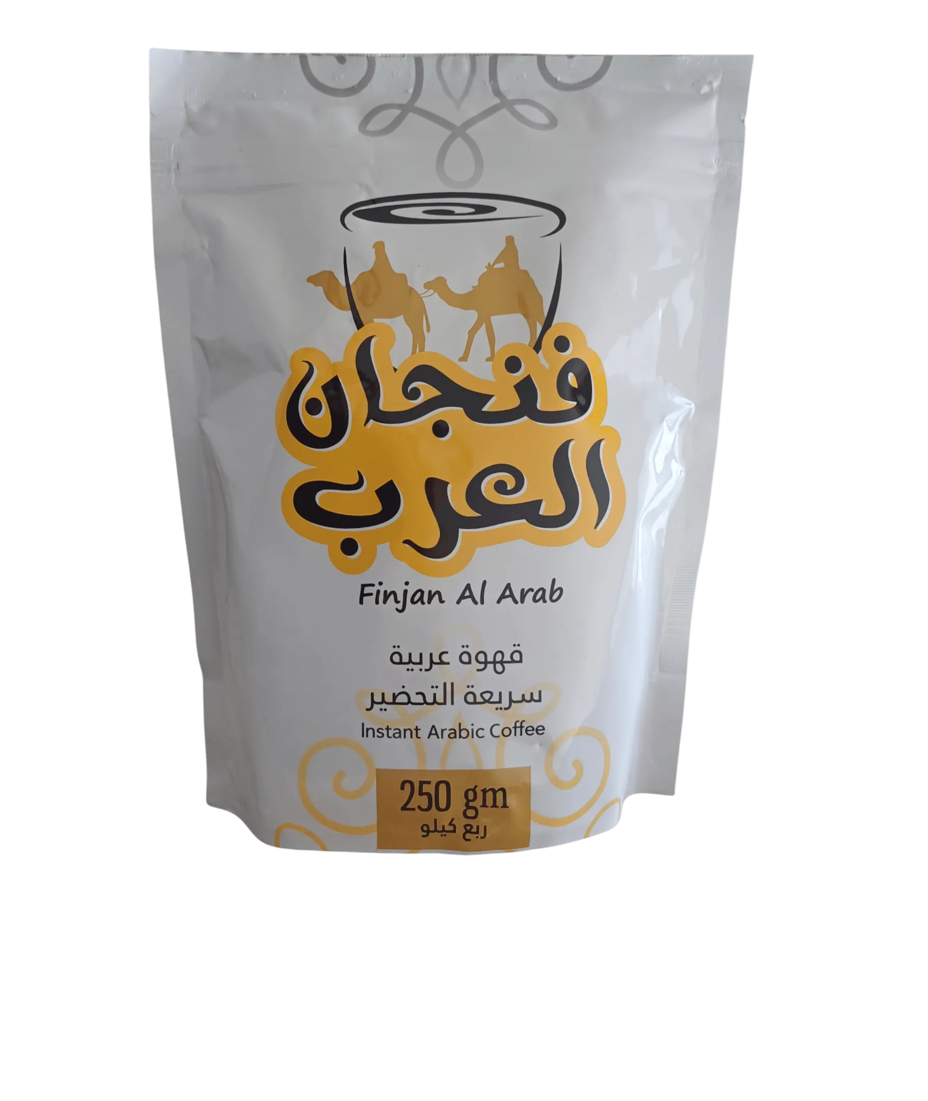 Photoroom-____22_0dc20cb6-327c-4f8d-99da-239dddcf25d3 فنجان العرب فنجان العرب فنجان العرب - قهوة عربية سريعة التحضير