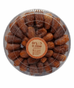 تمر مجدول سعودي تمر مجدول سعودي تمر مجدول سعودي