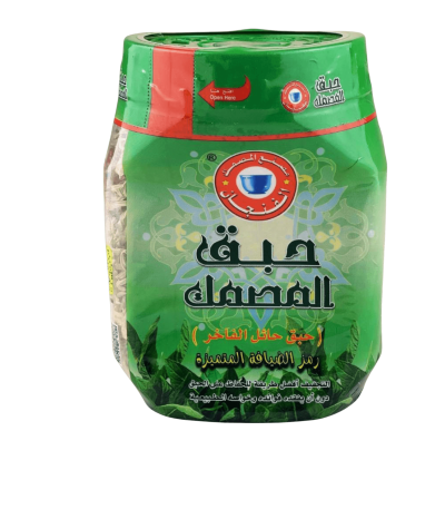 Tea basil, Al-Masmak basil