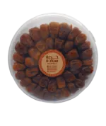 Sukkari dates - a dose of happiness