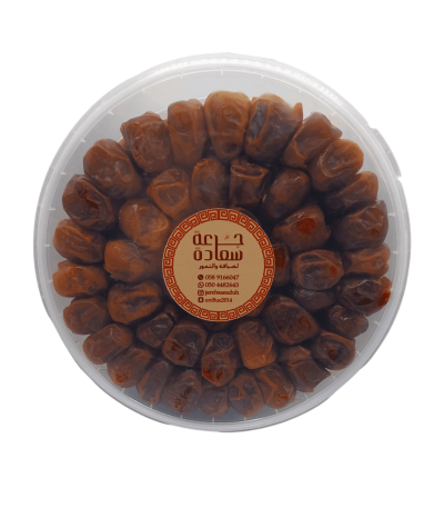 Sukkari dates - a dose of happiness