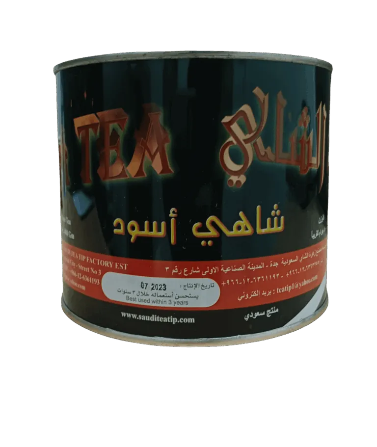 شاهي اسود زهرة الشاي الشاي شاهي اسود  زهرة الشاي - تجربة مذاق استثنائية