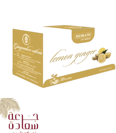شاي زنجبيل ليمون اظرف شاي زنجبيل ليمون اظرف شاي زنجبيل ليمون اظرف - كيس من الأعشاب الطبيعية