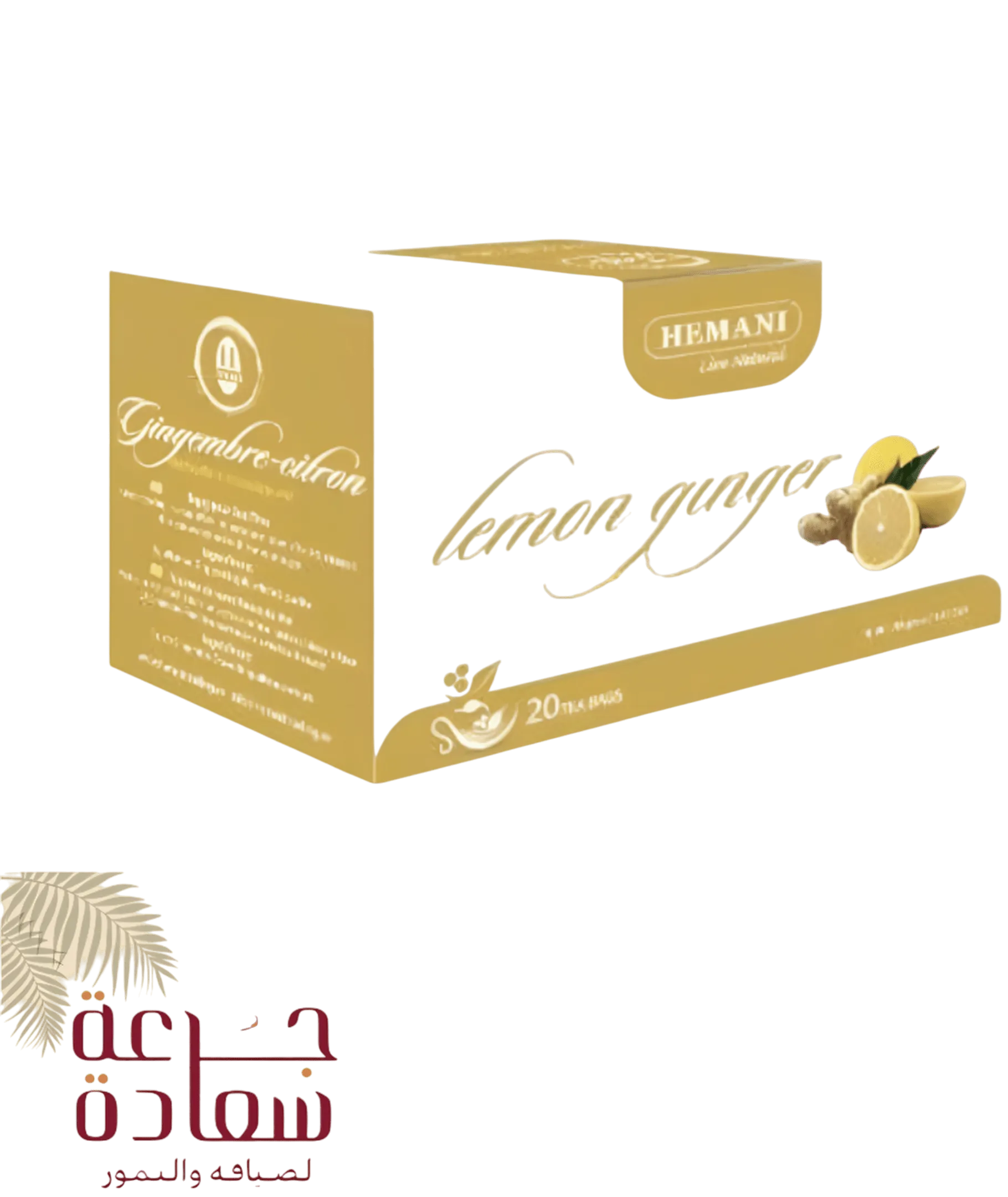 Photoroom-____257_88aaea9d-ad39-4f0d-a94a-446b91bec80d Ginger Lemon Tea Sachets - A bag of natural herbs