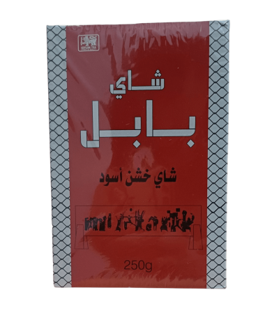 Babylon Tea, Coarse Black Tea - An Exceptional Taste Experience