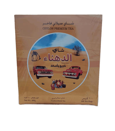 شاي الدهناء شاي سيلاني اسود فاخر الشاي شاي الدهناء شاي سيلاني اسود فاخر