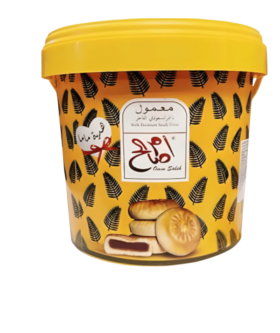 Mama's yellow date-filled maamoul