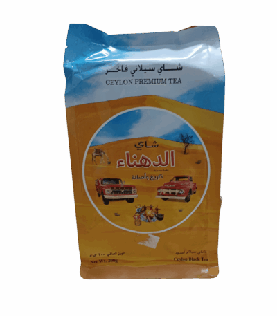 شاي الدهناء شاي سيلاني فاخر الشاي شاي الدهناء شاي سيلاني فاخر - تجربة مذاق استثنائية