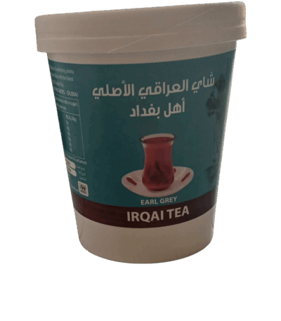 شاي العراقي الأصلي شاي العراقي الأصلي شاي العراقي الأصلي - أهل بغداد