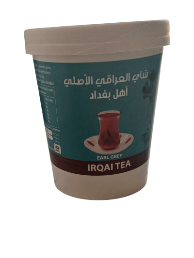 Original Iraqi tea, original Iraqi tea, original Iraqi tea - People of Baghdad