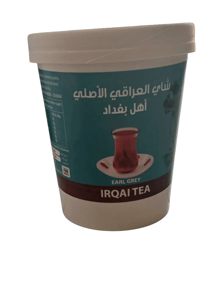 شاي العراقي الأصلي شاي العراقي الأصلي شاي العراقي الأصلي - أهل بغداد