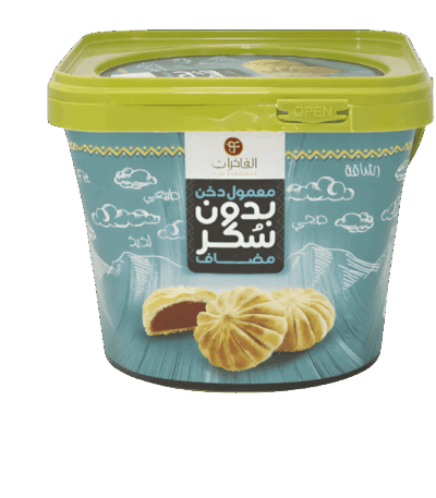 معمول دخن بدون سكر معمول دخن بدون سكر معمول دخن بدون سكر