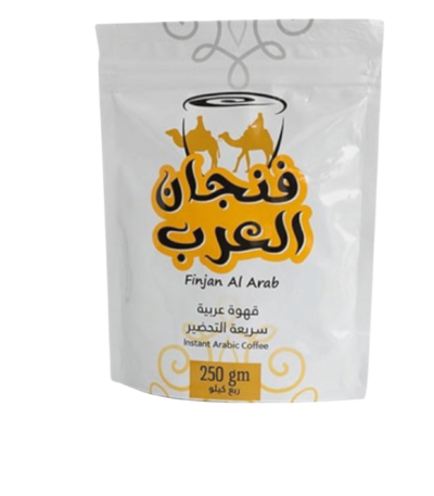 صورة قهوة فنجان العرب قهوة سعودية سريعة التحضير