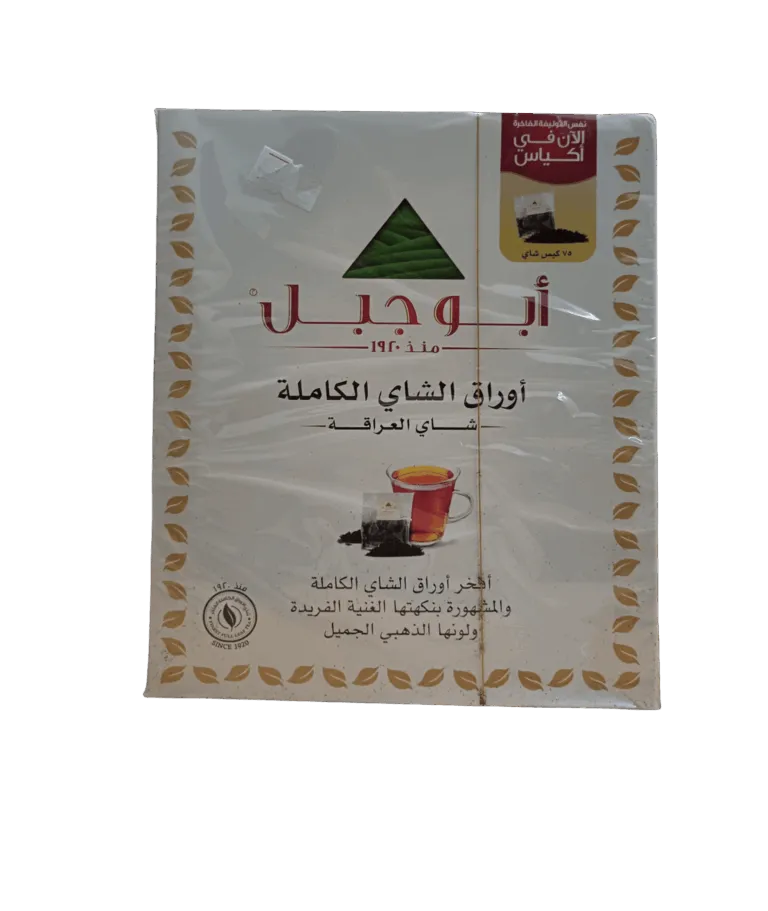 شاي ابو جبل اوراق الشاي الكاملة الشاي شاي ابو جبل اوراق الشاي الكاملة - تجربة مذاق استثنائية