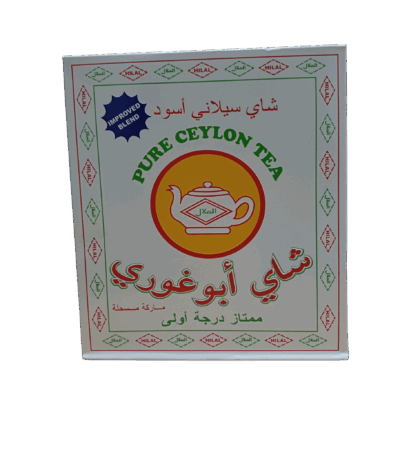 شاي ابوغوري سيلاني اسود الشاي شاي ابوغوري سيلاني اسود - تجربة مذاق استثنائية