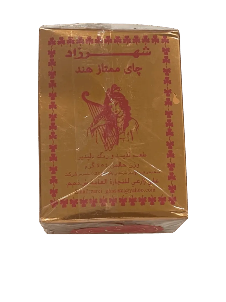 Premium Indian Tea, Premium Indian Tea, Premium Indian Tea - Shahrzad
