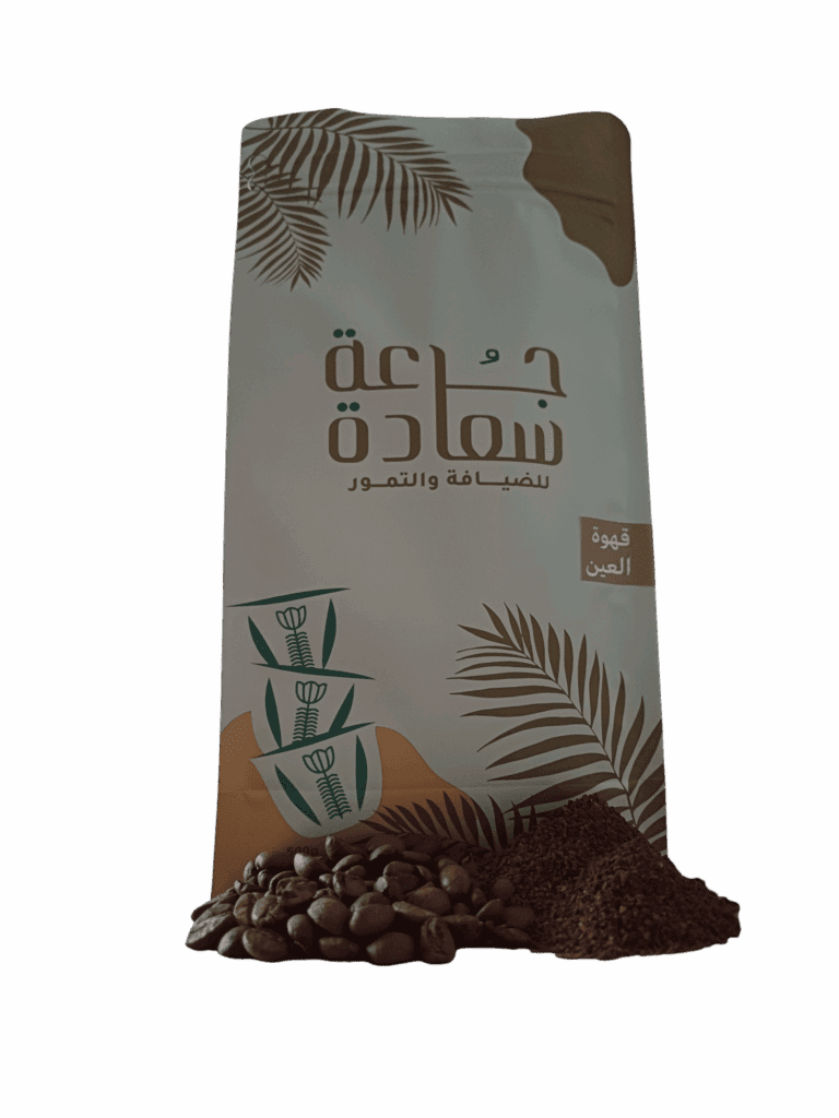 قهوة العين قهوة عربية قهوة العين