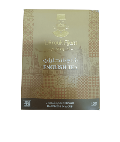 Ajwam Tea, English Tea - An Exceptional Taste Experience