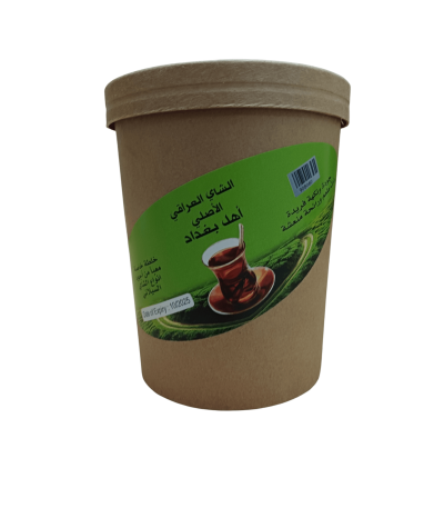 Authentic Iraqi tea from Baghdad - an exceptional taste experience