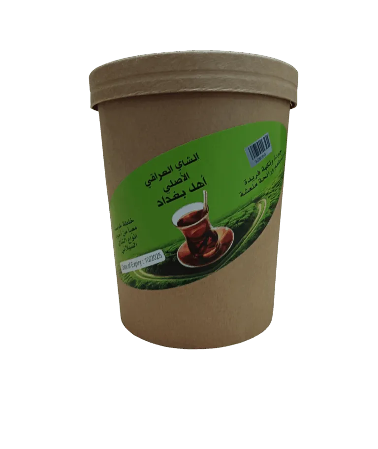 الشاي العراقي الاصلي اهل بغداد الشاي الشاي العراقي الاصلي اهل بغداد - تجربة مذاق استثنائية