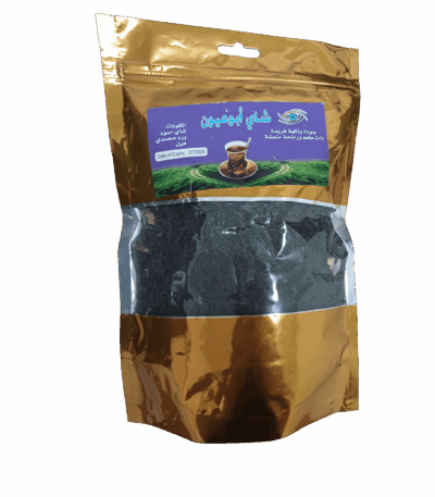 Abu Ayoun Tea