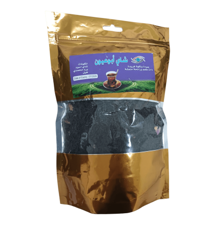 Abu Ayoun Tea