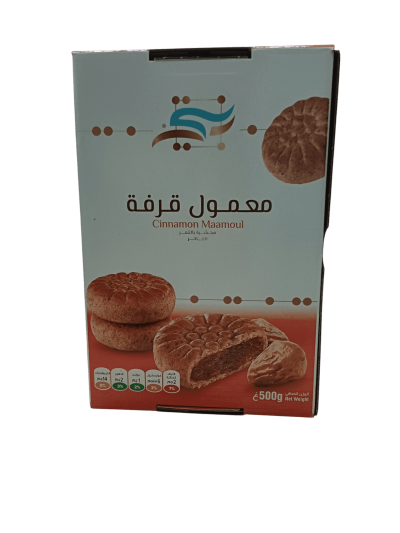 Cinnamon Maamoul - A warm, luxurious taste