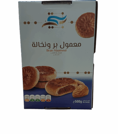 Wholemeal and bran maamoul, wholemeal and bran maamoul, wholemeal and bran maamoul - an authentic, healthy taste