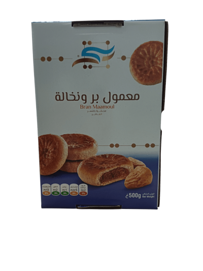 Wholemeal and bran maamoul, wholemeal and bran maamoul, wholemeal and bran maamoul - an authentic, healthy taste