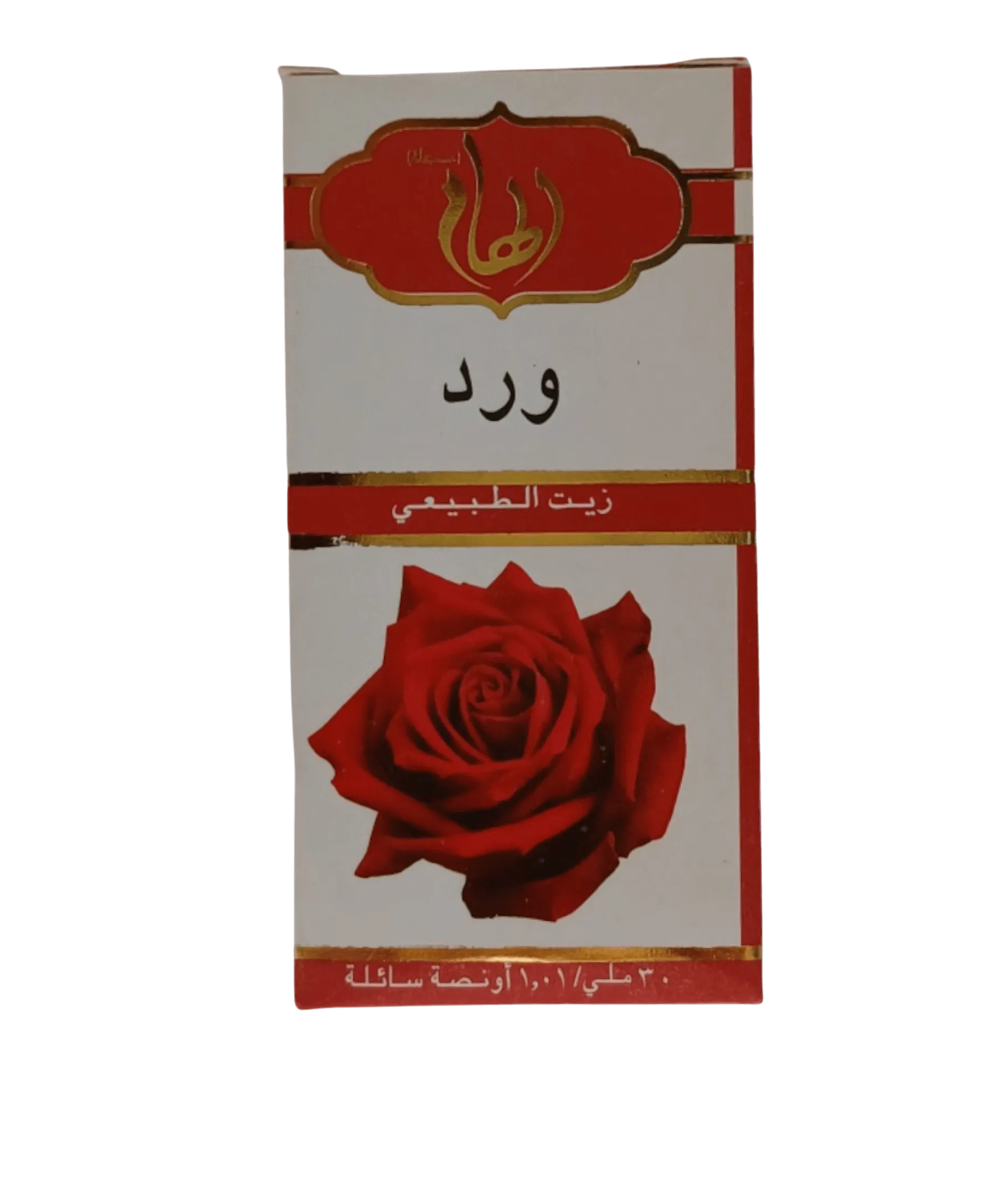 Photoroom-____5_ca377766-f4ae-423c-b913-b450c38505f5 Natural rose oil