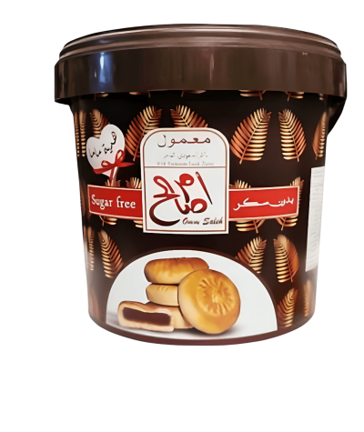 Umm Saleh's black date-based maamoul (without sugar)