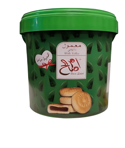 Umm Saleh's green toffee maamoul