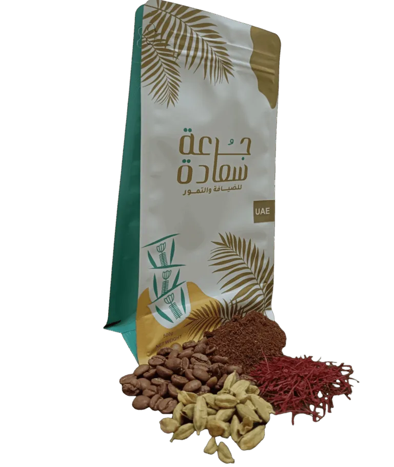 قهوة اماراتية غامجة بالهيل والزعفران قهوة عربية قهوة اماراتية غامجة بالهيل والزعفران - نكهة عربية أصيلة وغنية